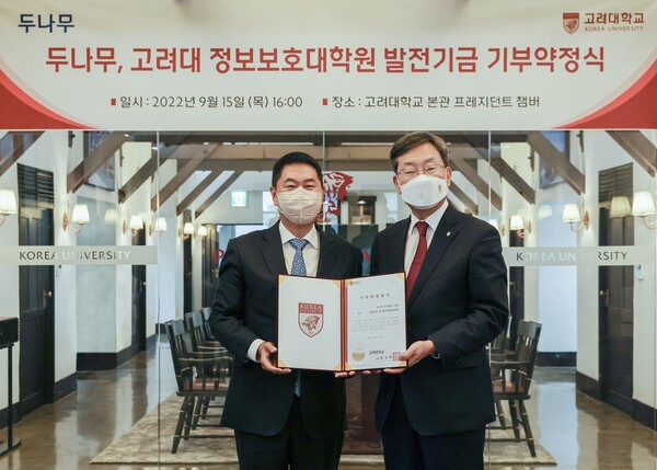 연혁 이미지_240